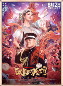 成人看的午夜免费毛片