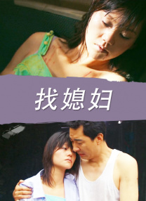 一级视频在线观看完整版
